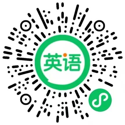 2025 教师必备！143 款 Ai 赋能微信小程序，教学效率直接翻倍!