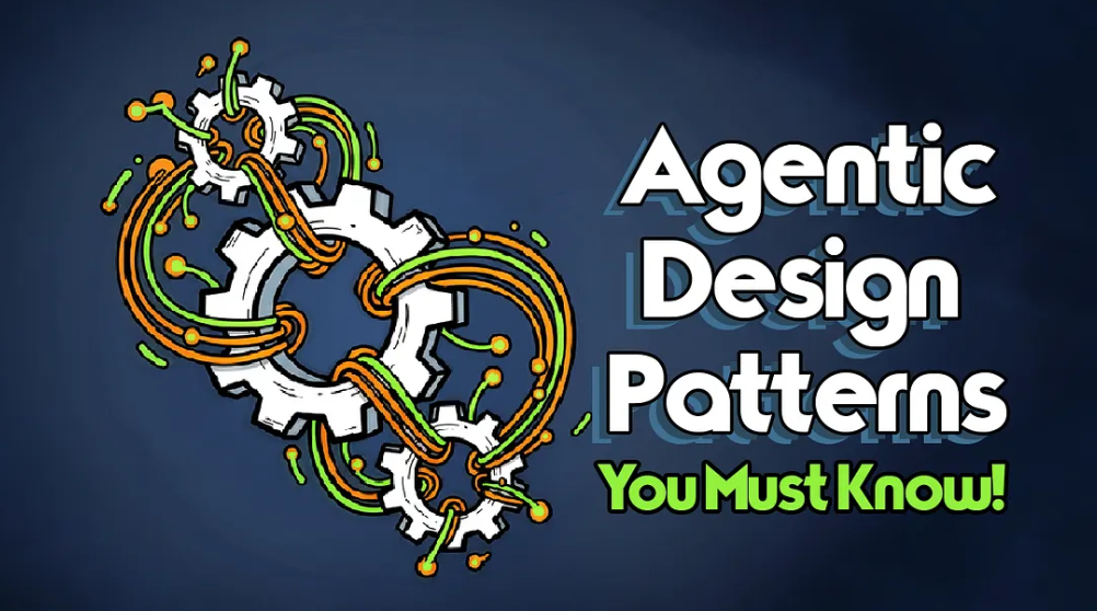 别再只会用 LLM 了！2025 年最强 Agent 设计范式全解析