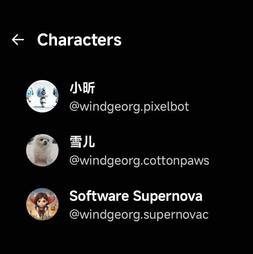 SORA2:开启视频创作和虚拟社交新纪元