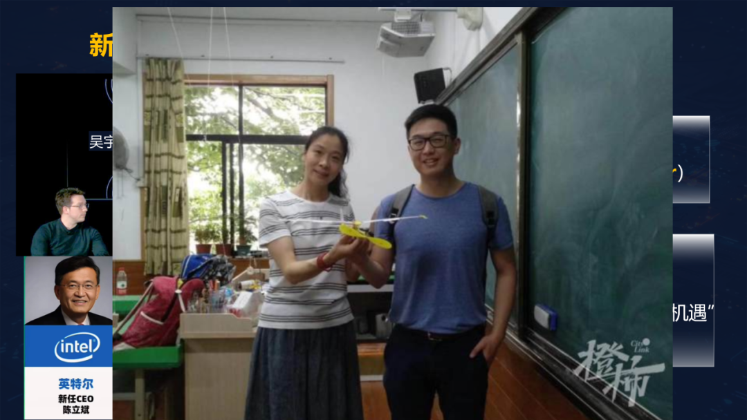 重磅下载！胡金锦报告：在AI教育背景下走向深度的信息技术课堂