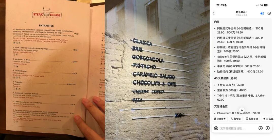 阿里正式上线千问,Qwen大模型这两年的努力都搬到这里了