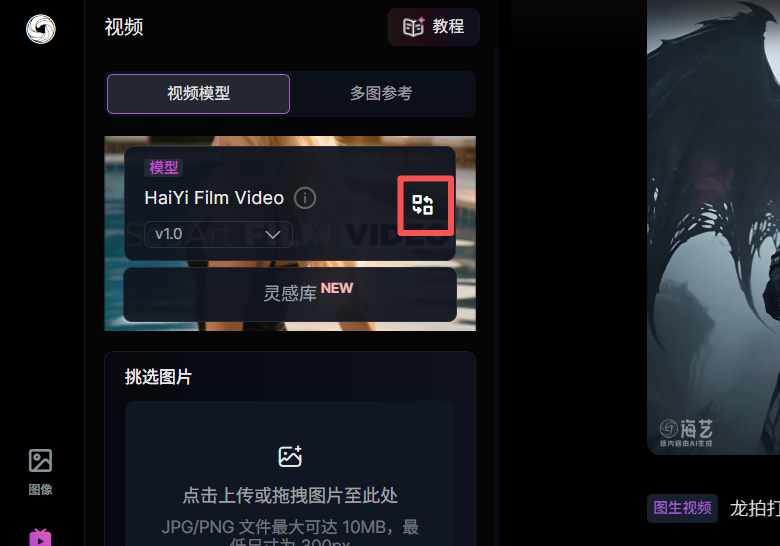 来啦！终于到可灵 2.5 免费使用了！