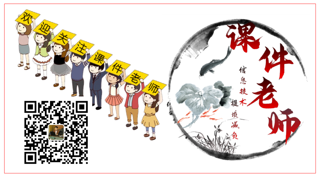 “平板”课堂以外的几种学情数据采集形式