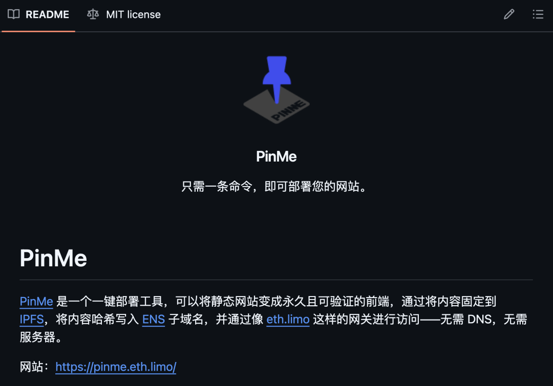 这个 GitHub 神器 30 秒搞定网站部署，贼给力。