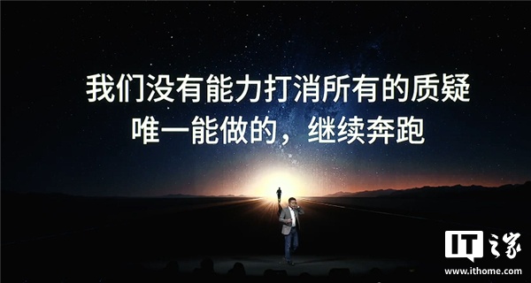 打破“真人伪装”谣言！小鹏直播剪开人形机器人 IRON 外衣、肌肉