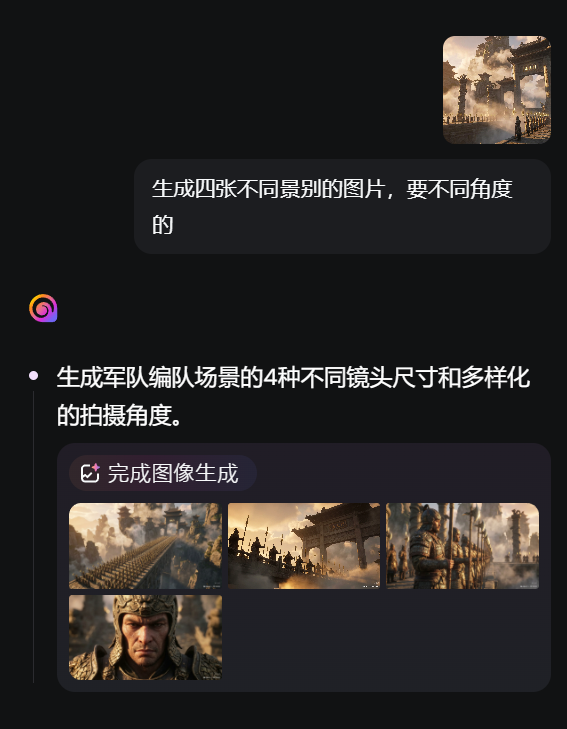 还在用 Banana2 出图?在这个AI平台它能批量制作电影!