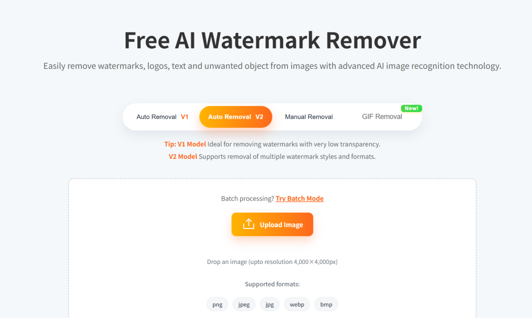 Sora去水印大全(十一种方式!)