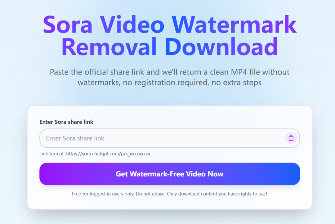 Sora去水印大全(十一种方式!)