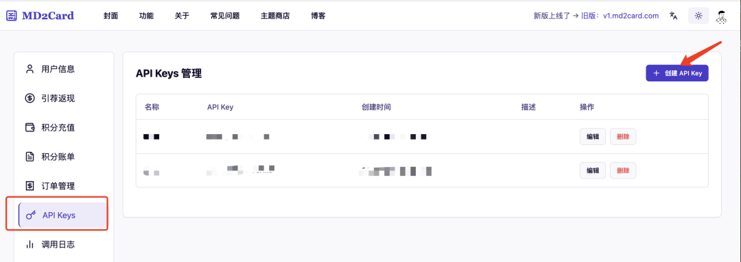 扣子(Coze)案例：搞定心理学赛道！一键生成高颜值治愈系小红书图文卡片