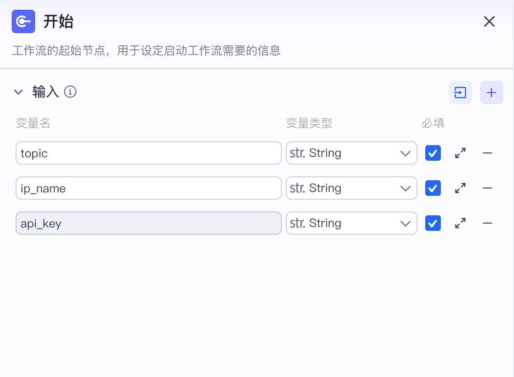 扣子(Coze)案例：搞定心理学赛道！一键生成高颜值治愈系小红书图文卡片