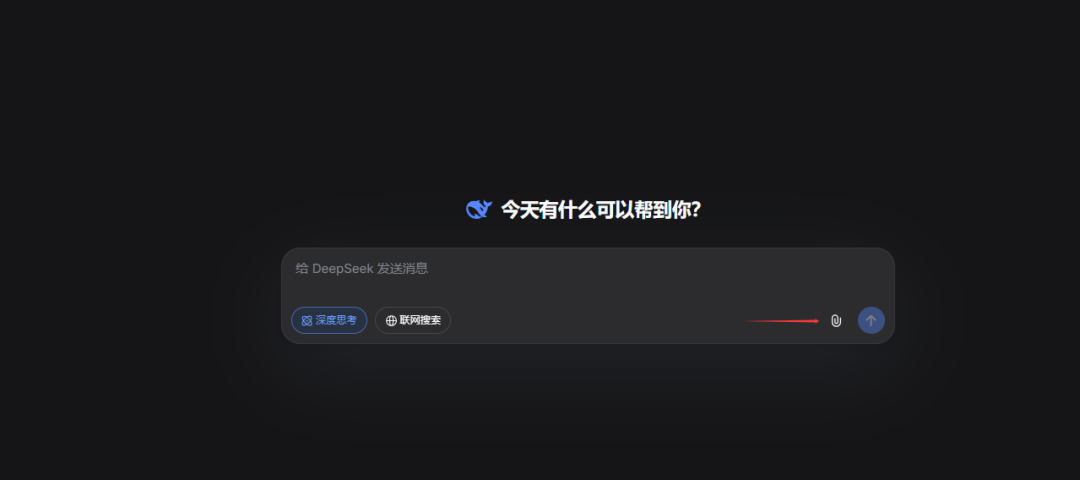 Excel+AI结合秒变大神，提升职场竞争力！