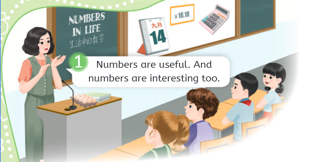 太方便了! 3步让教材秒变 AI 动画,小白也能上手!