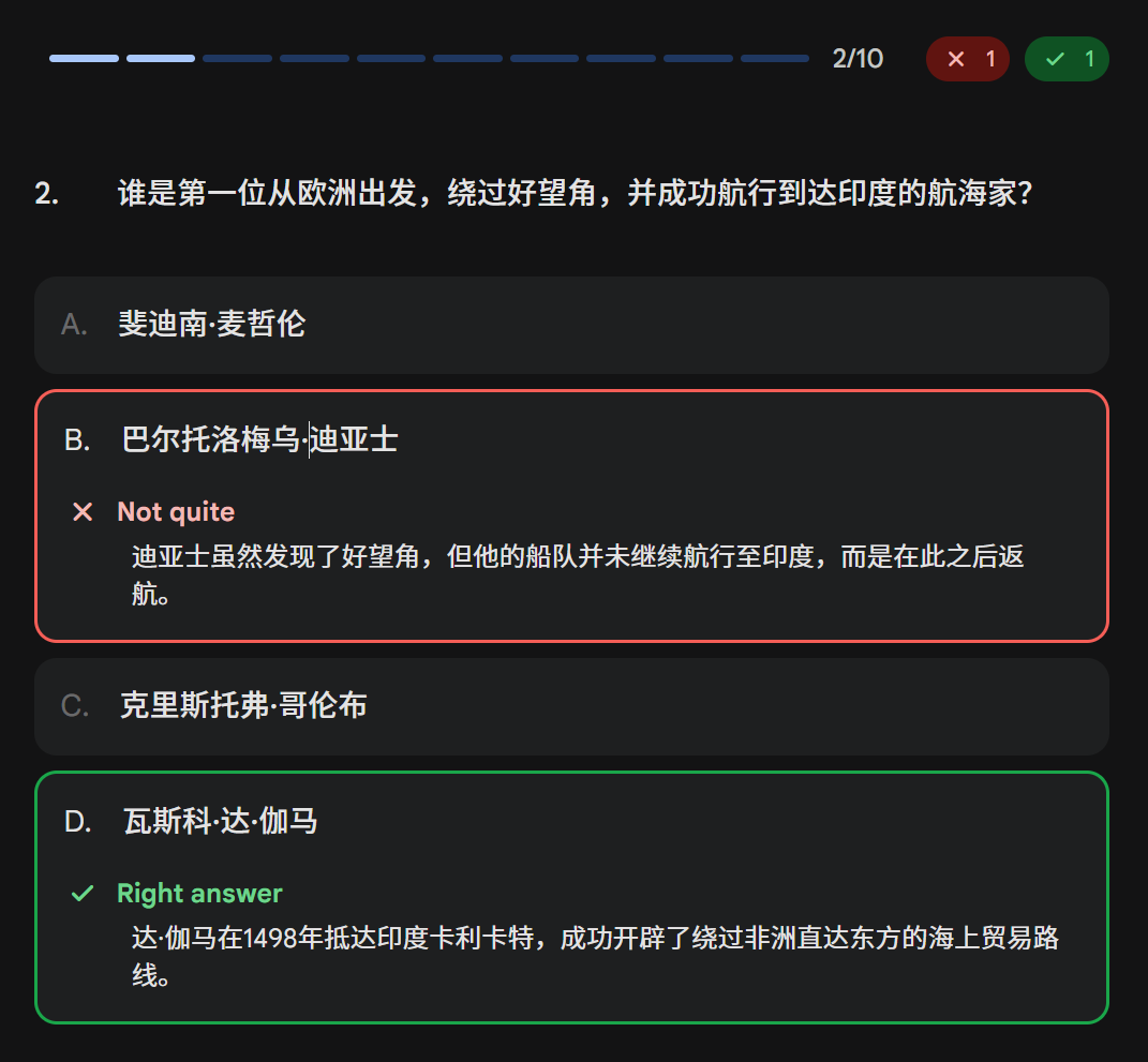 Gemini“画布”功能:把文字——玩到极致,展示出——未来最好的学习模式