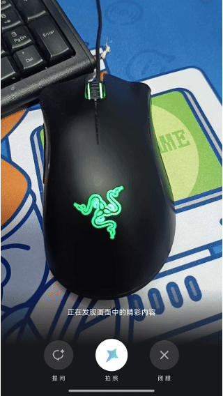 我的天!「灵光」4天破100万下载,我赶紧试试!