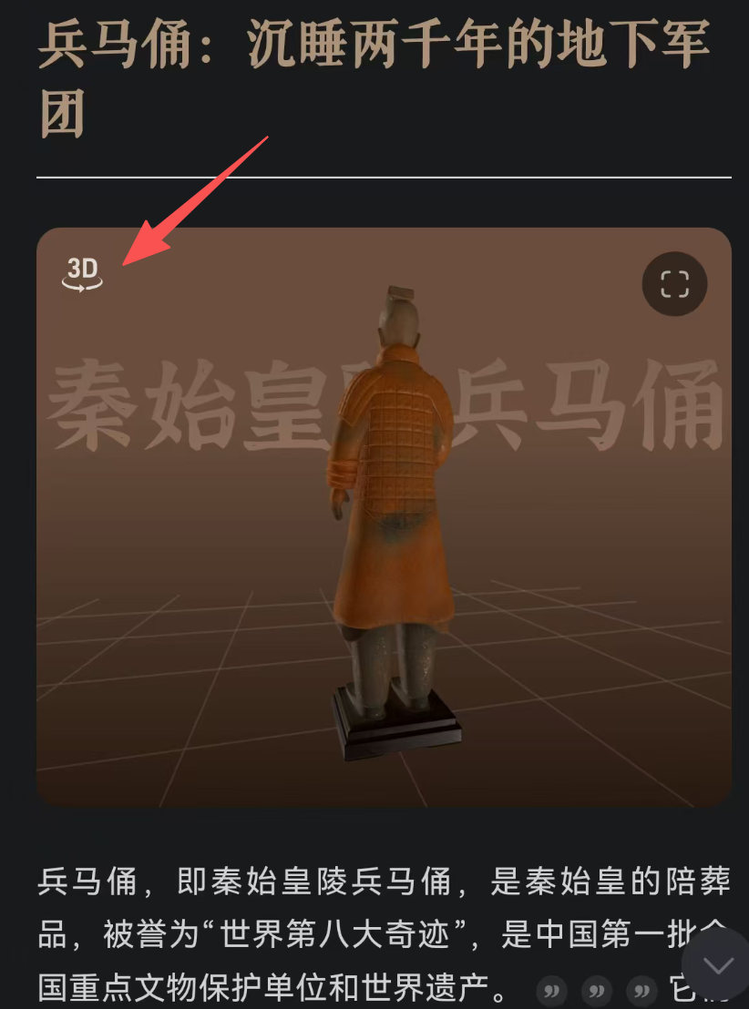 装了这个APP后，我的手机卸载了10个APP