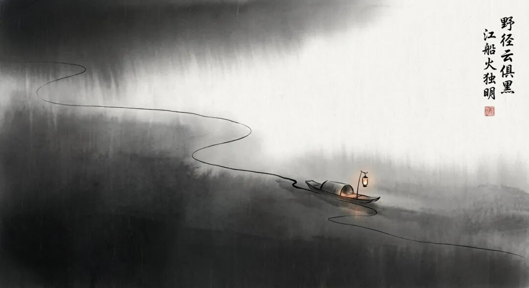 Banana 2 来啦!无限免费使用!