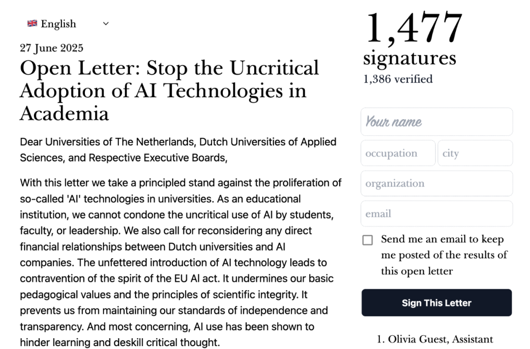 两封公开信：一封呼吁停止在学校引入人工智能，一封呼吁停止在学术界不加批判地采用人工智能技术。您怎么看？