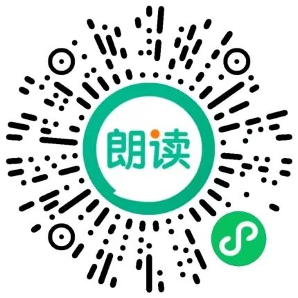 2025 教师必备！143 款 Ai 赋能微信小程序，教学效率直接翻倍!