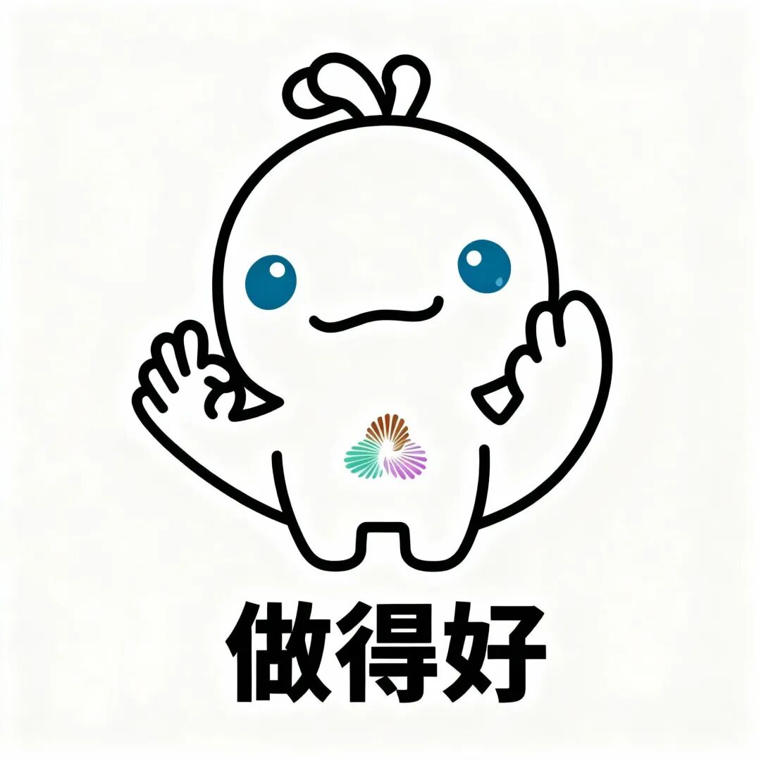 太爽了!我用 AI 实现“大湾鸡”自由?(附提示词)