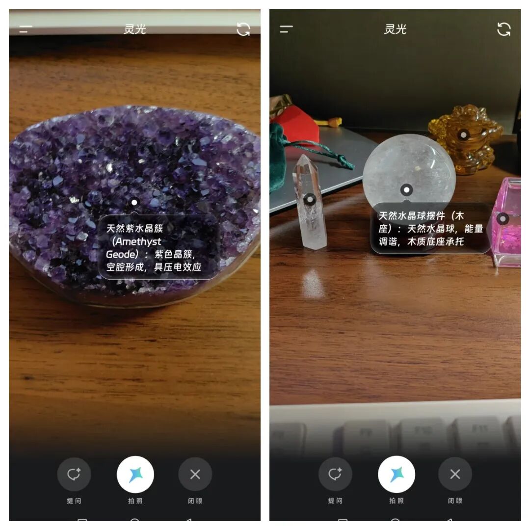 装了这个APP后，我的手机卸载了10个APP