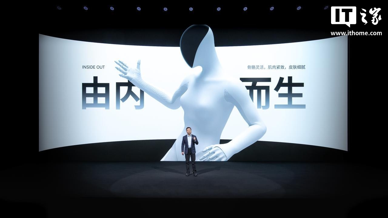 猫步走得像人一样、目标明年底量产，小鹏发布全新一代人形机器人 IRON