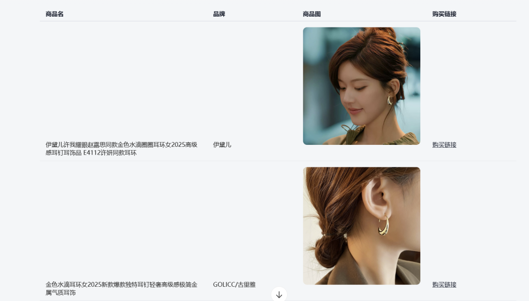 GLM-4.6V发布即开源,国产最强多模态Agent底座模型