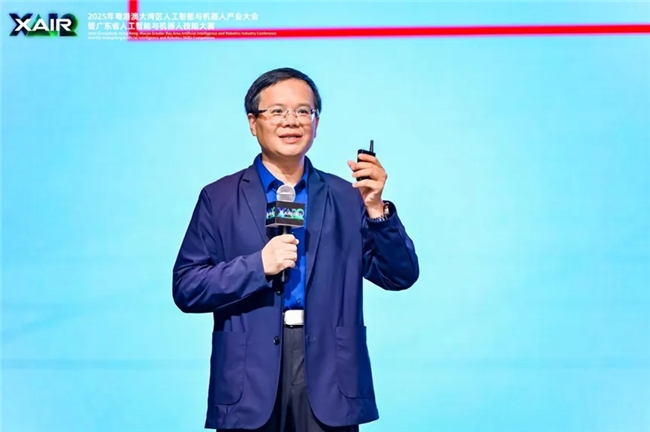 共筑具身智能时代人才战略与教育新生态，“AIR+人才”论坛圆满举办