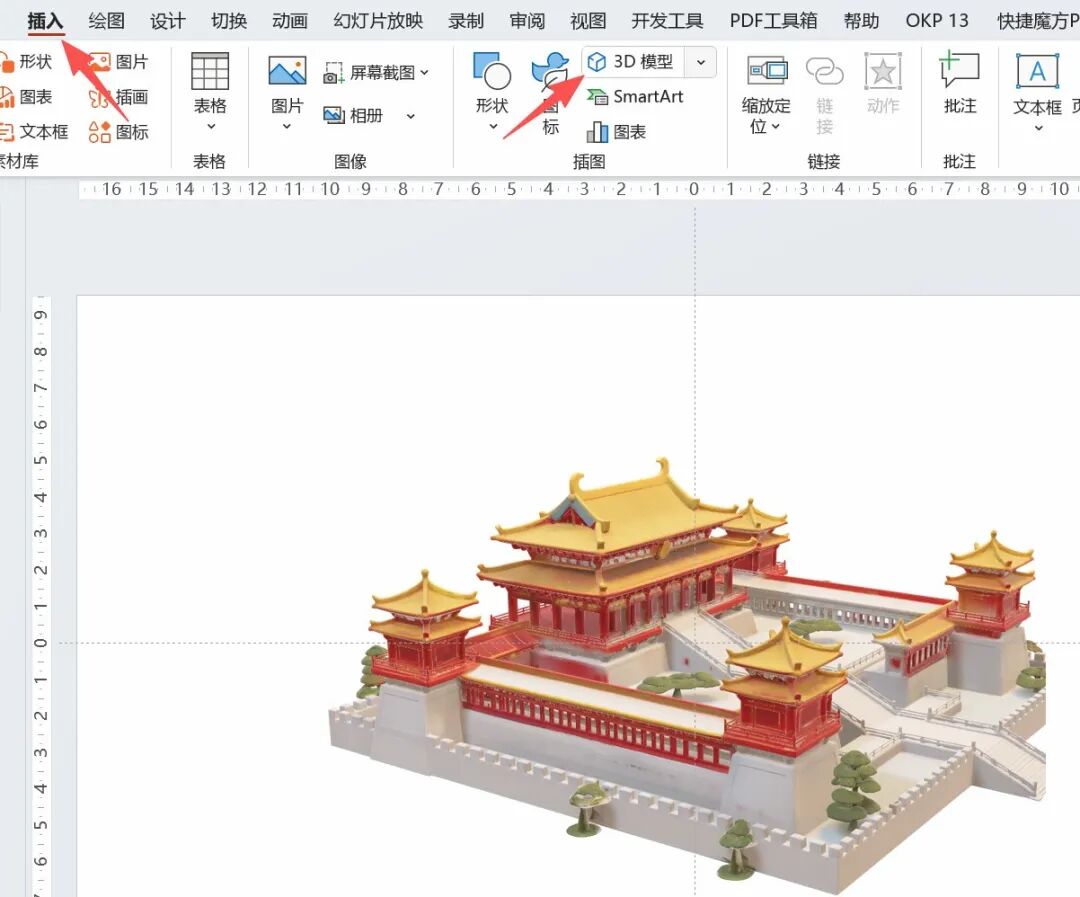 学习丁玉海名师工作室《腾讯混元3D生成核舟3D模型》一文后的启示:融合人工智能技术要真正解决教学中的问题才是好的应用