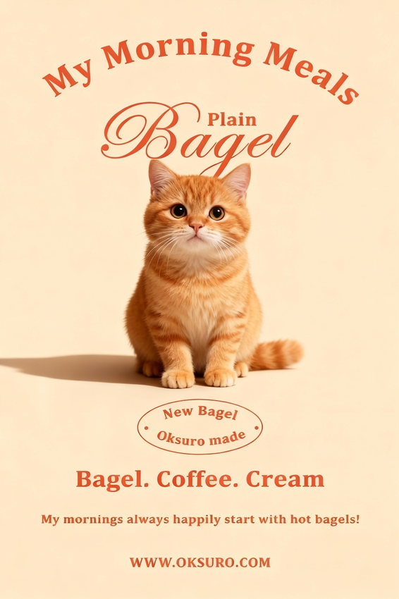 留给 PS 的时间不多了!Lovart 实现 AI 设计精准改图,设计师福音!