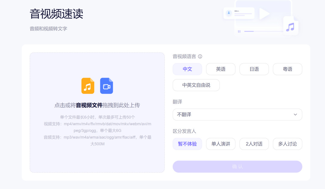 通义千问的这个功能，真的好用！