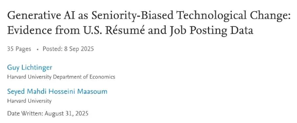 AI时代的教育荒诞剧:学历“倒挂”——硕士不如本科,本科不如大专?