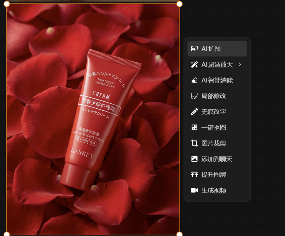 Nano Banana Pro 玩明白后，PS 真不是必需了