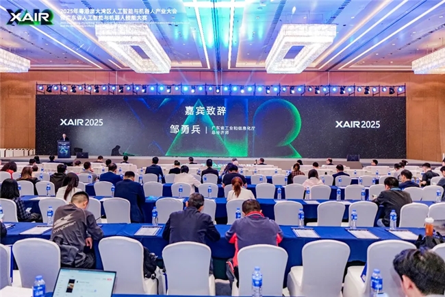 擘画AI+营销出海新蓝图：“AIR+营销（出海）”专场活动圆满举办