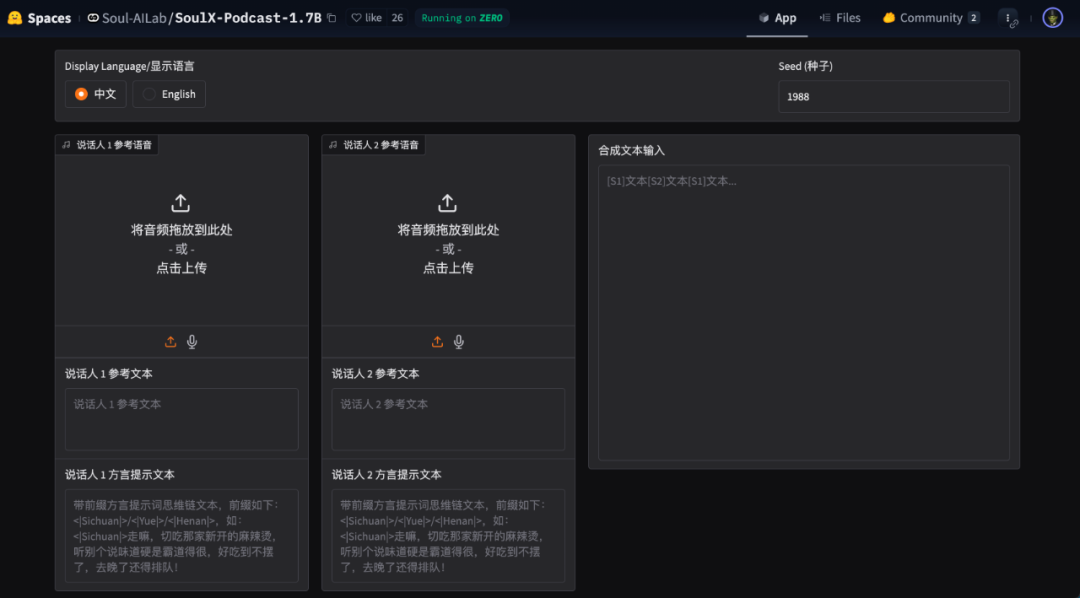 逛逛发现了 5 个 AI 开源 GitHub 项目，快来瞧瞧。