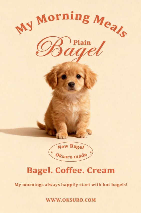 留给 PS 的时间不多了!Lovart 实现 AI 设计精准改图,设计师福音!