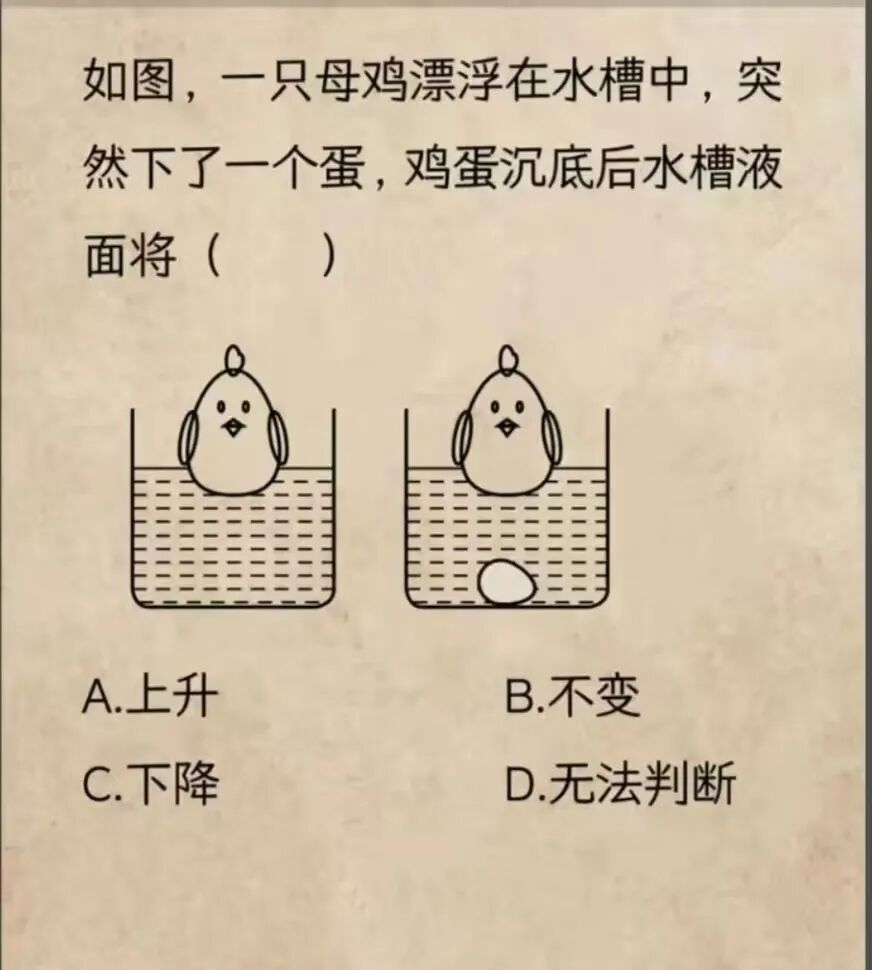 GLM-4.6V发布即开源,国产最强多模态Agent底座模型