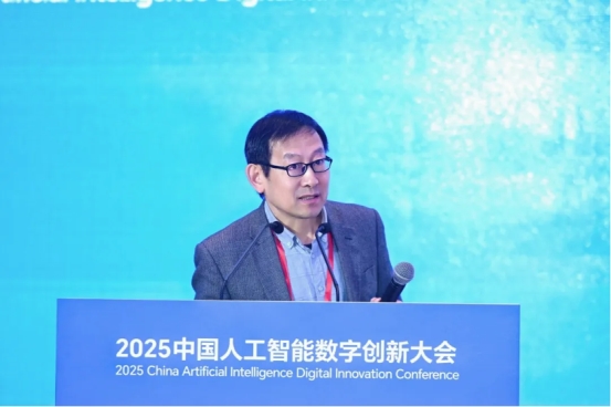 智汇瓯江 智引未来：2025中国人工智能数字创新大会在温州成功举办