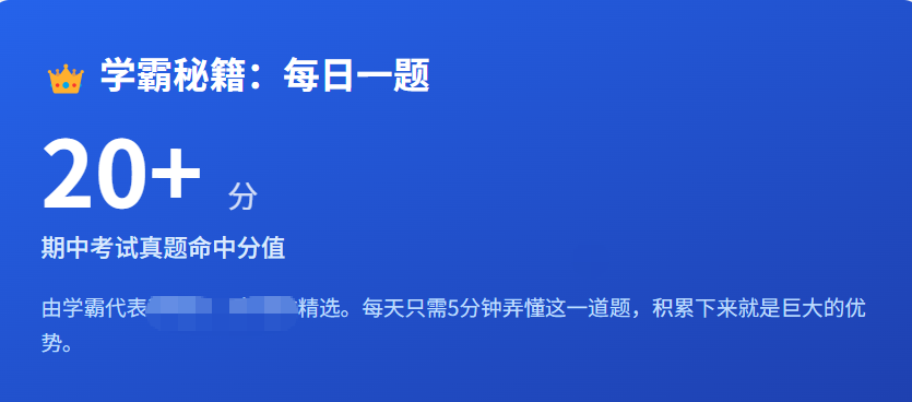 如何将家长座谈会的录音，整理成图文并茂的纪要？