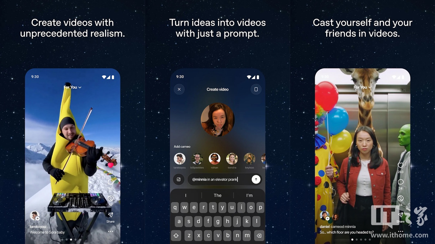 纽约州推出美国首批人工智能法案，要求广告商披露 AI 生成人物片段