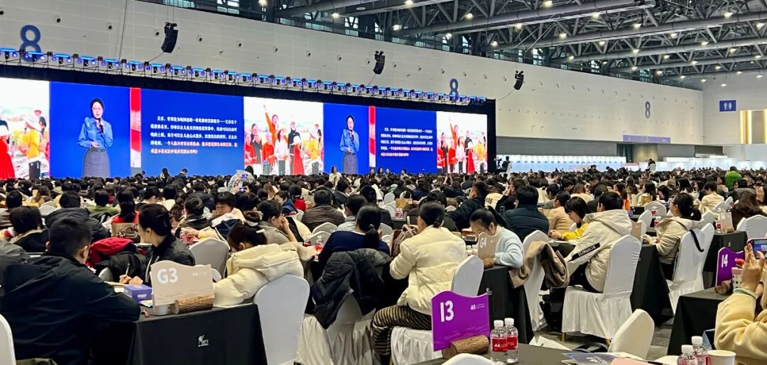 第十二届中国教育创新年会激情上演，新质学校，水知道答案，教育人的一年一度的思想盛宴