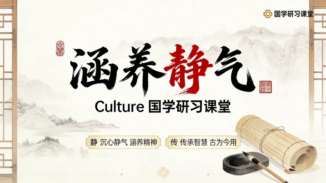 别刷 Nano Banana Pro了！国产豆包 Seedream 4.5 实测 10 种PPT 风格，卷疯了！（附提示词)