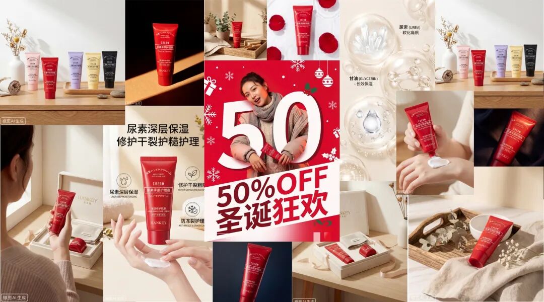 Nano Banana Pro 玩明白后，PS 真不是必需了