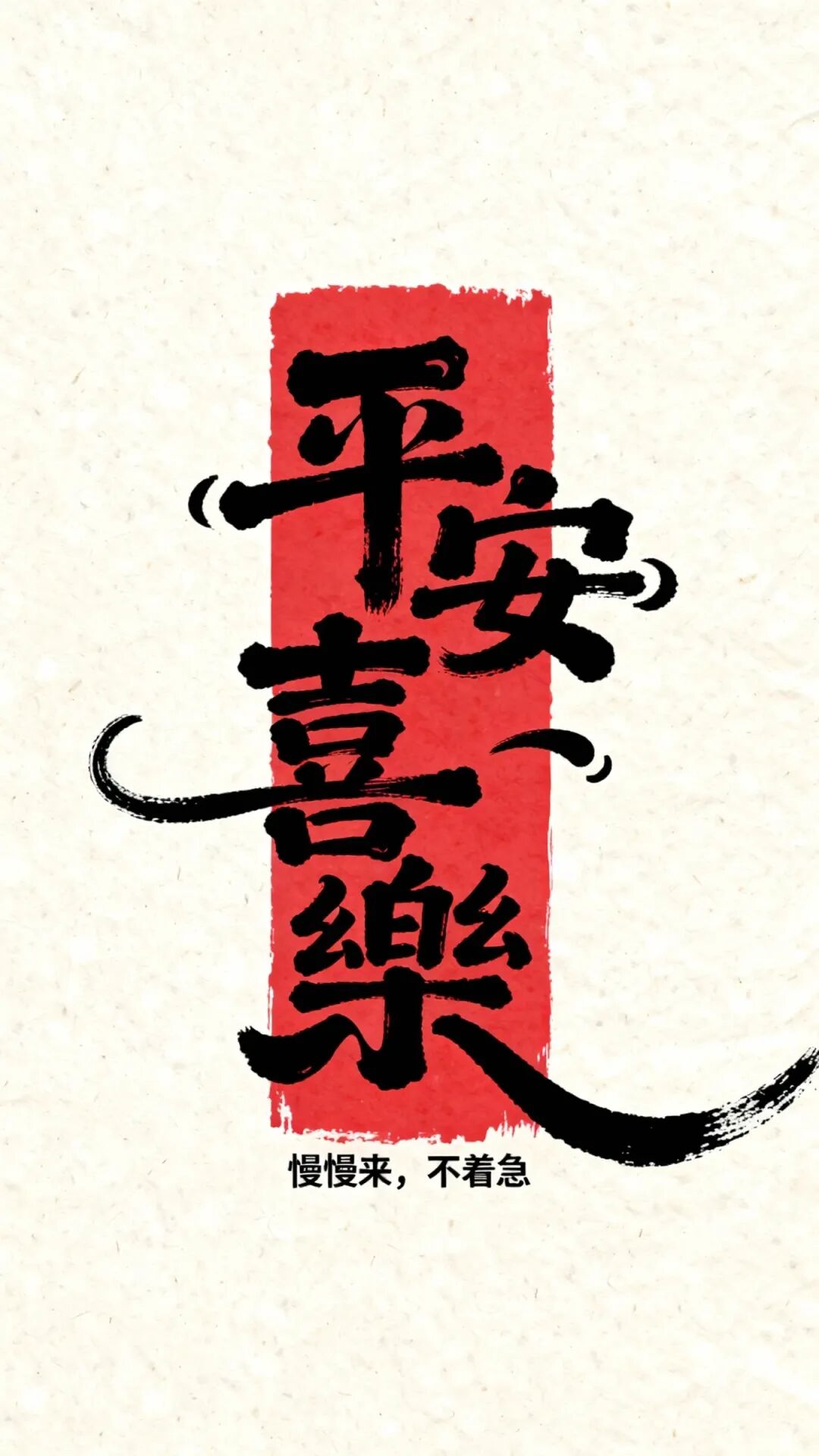 Lovart又上新功能了！这款设计Agent效率简直开挂！