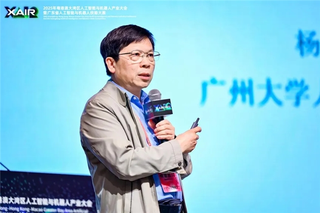 共筑具身智能时代人才战略与教育新生态，“AIR+人才”论坛圆满举办