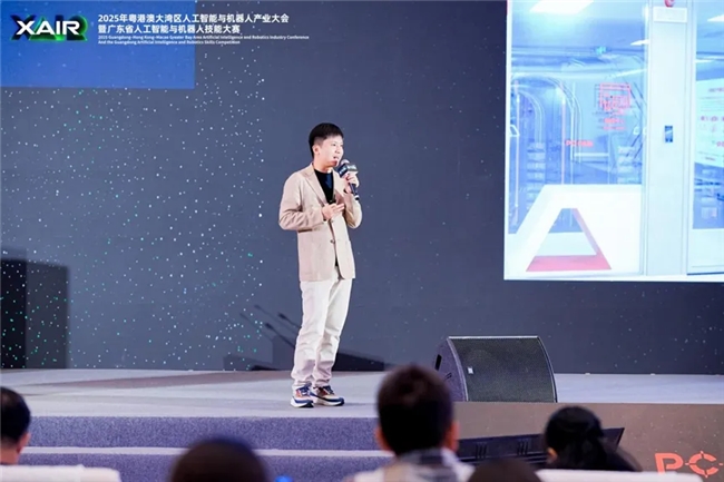 智驭交通·未来之路：“AIR+交通”专场活动成功举办