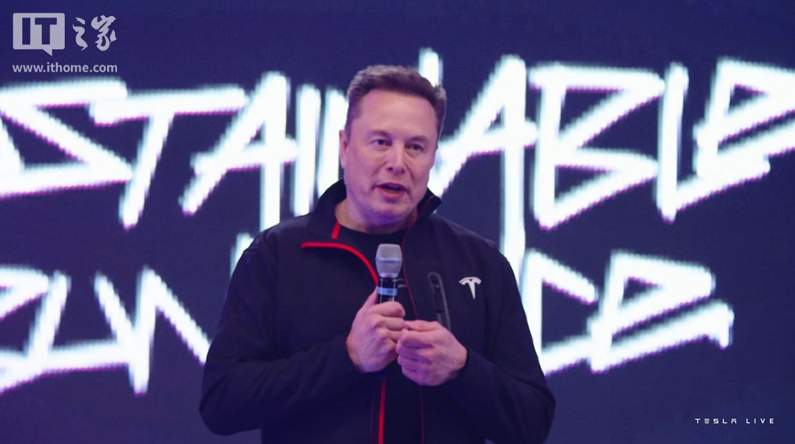 马斯克放豪言：xAI 三年内将击败竞争对手，最快明年实现通用人工智能