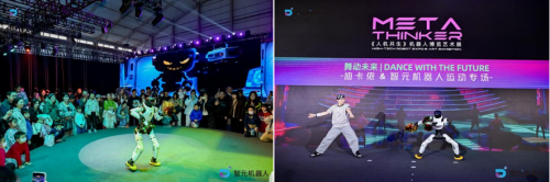 机器人跨界艺术与运动!智元AGIBOT让“人机共生”照进现实