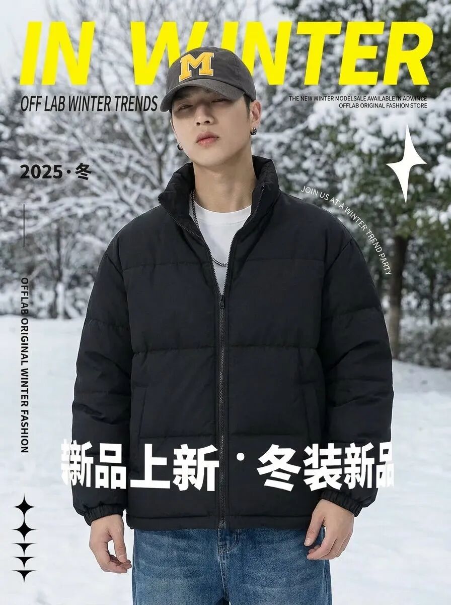 留给 PS 的时间不多了!Lovart 实现 AI 设计精准改图,设计师福音!