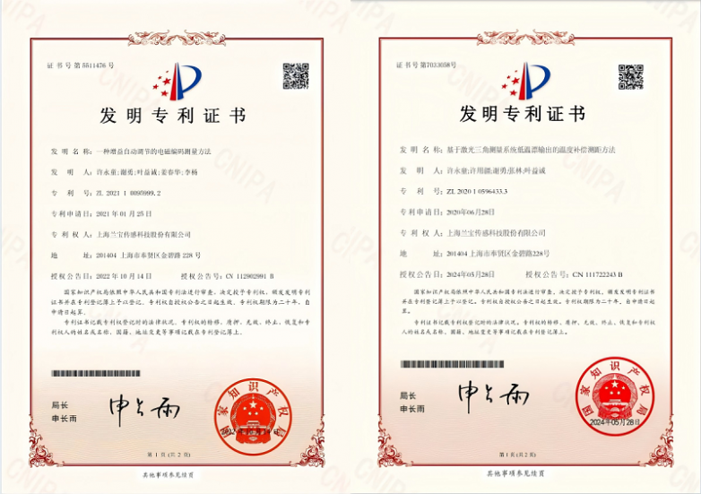 匠心传承|“叶益诚工作室”-点亮“传感人”的梦想之光