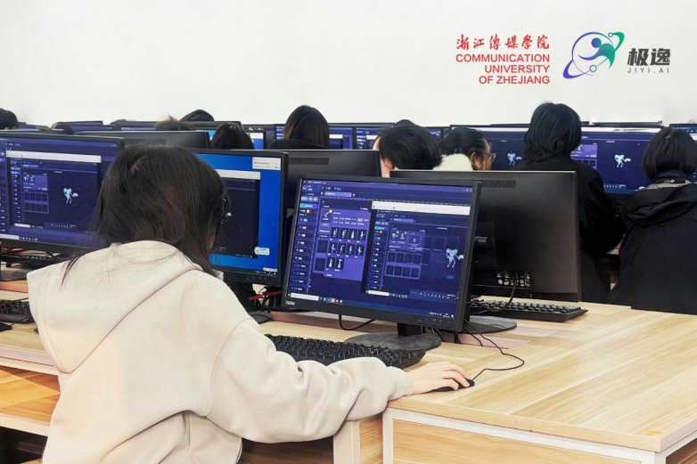 极逸游戏行业专精模型SOON入驻高校,携手浙江传媒共育AI游戏创作人才